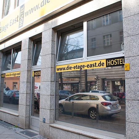 ברלין Hostel Die Etage East מראה חיצוני תמונה